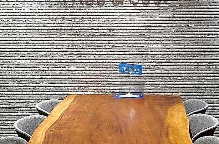 Hostel Kozayo Hongdae